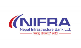 निफ्राले बोलायो वार्षिक साधारण सभा, यस्ता छन् एजेन्डा