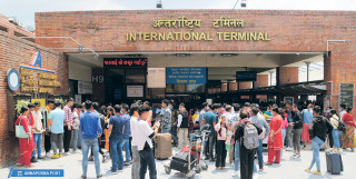 खुल्यो त्रिभुवन अन्तर्राष्ट्रिय विमानस्थल