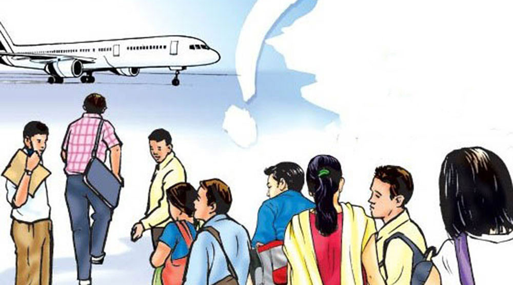 अध्ययनका लागि विदेशियो १४ अर्ब ३१ करोड बराबरको रकम