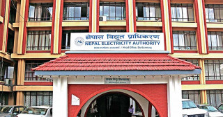 डेडिकेटेड र ट्रंक लाइनको विद्युत महसुल बुझाउने म्याद थपको सूचना पुनः जारी