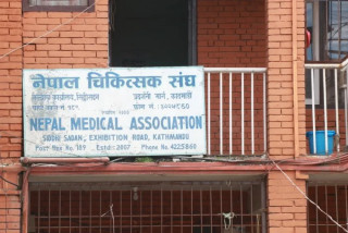 नेपाल चिकित्सक संघले दियो पुन: आन्दोलनको चेतावनी
