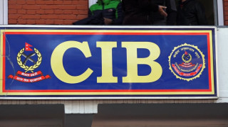 जेनजी आन्दोलनका क्रममा कारागारबाट भागेका दुई अमेरिकी नागरिक पक्राउ