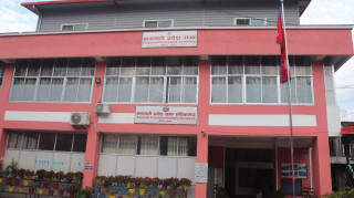 बागमती प्रदेशसभाको बैठक बस्दै