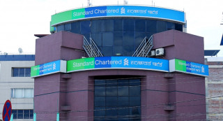 घट्यो स्ट्यान्डर्ड चार्टर्ड बैंकको नाफा, कति छ चुक्ता पुँजी ?