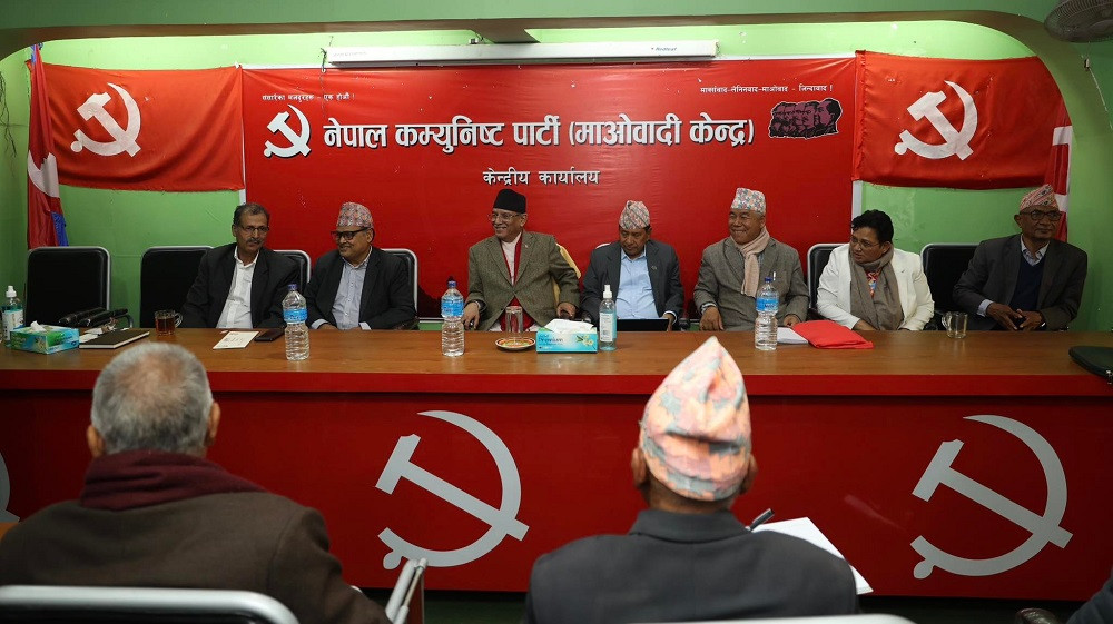 माओवादी स्थायी कमिटी बैठक पेरिसडाँडामा सुरू