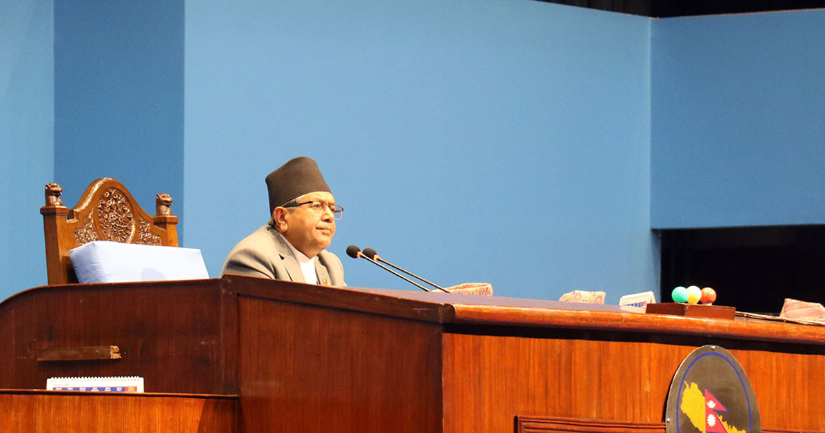 आज प्रतिनिधिसभा बस्दै, १० मन्त्रालयको बजेटमाथि छलफल हुने