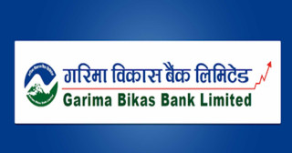 गरिमा विकास बैंकको नाफामा वृद्धि,  कस्ता छन अन्य सुचकहरु ?