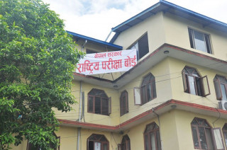 यो वर्ष एसईईमा ५ लाख २२ हजार परीक्षार्थी, प्रश्नपत्र जिल्ला-जिल्लामा पठाइँदै