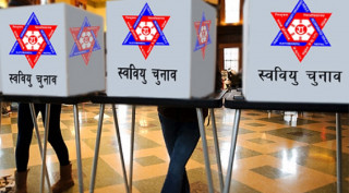 स्ववियु निर्वाचन : कुन संगठनले कहाँ कहाँ जिते ?