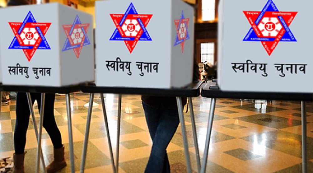 स्ववियु निर्वाचन : कुन संगठनले कहाँ कहाँ जिते ?