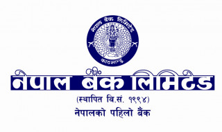 नेपाल बैंकको ३ सञ्चालकको निर्वाचन रोक्न उच्च अदालतको आदेश