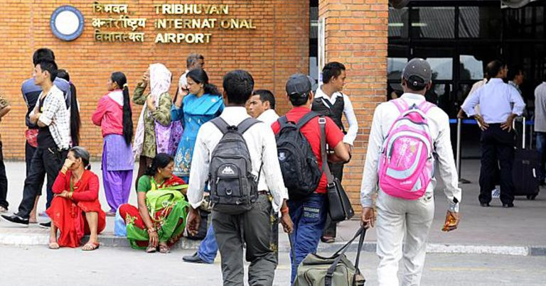 वैदेशिक रोजगारीमा जानेलाई लघुवित्तले ५ लाखसम्म ऋण उपलब्ध गराउने