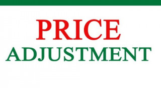 नेको इन्स्योरेन्सको  शेयरमूल्य नेप्सेमा समायोजन, कतिमा खुल्छ कारोबार ?