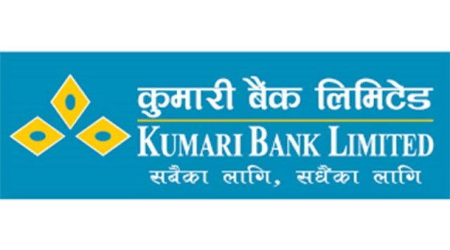 कुमारी बैंकको ५ लाख बढी कित्ता शेयर बिक्रीमा, सर्वसाधारणले  पनि खरीद गर्न पाउने