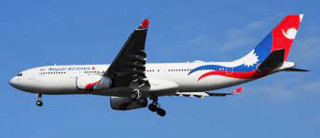 अब ३३ सय भन्दा कममा जहाज चढ्न नपाइने