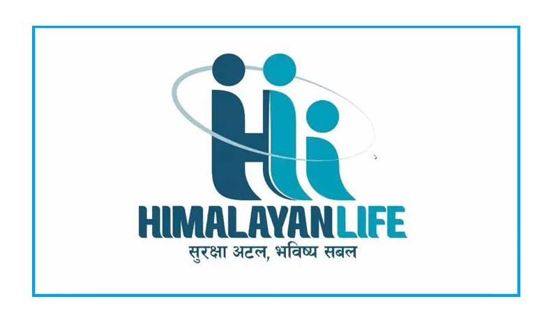हिमालयन लाइफका बीमितले एक लाख सम्मको कर्जा अनलाइनबाटै लिन पाउने