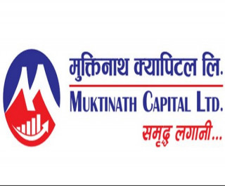 मुख्तिनाथ क्यापिटलले विभिन्न कम्पनीका संस्थापक समूहका शेयर बिक्री गर्दै