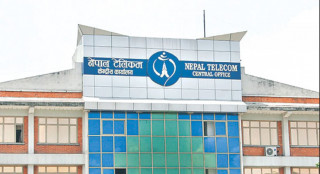 टेलिकमको 'ग्रुप एसएमएस' सेवाः एकैपटक १० हजार जनासम्मलाई सन्देश पठाउन सकिने