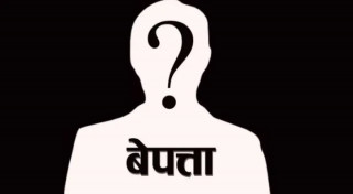 बागमती खोलामा डुबेर किशोर बेपत्ता, खोजीकार्य जारी