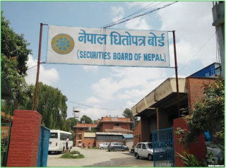 तत्काल किनिएको सेयर तत्कालै बेच्न पाउने व्यवस्था गरिँदै