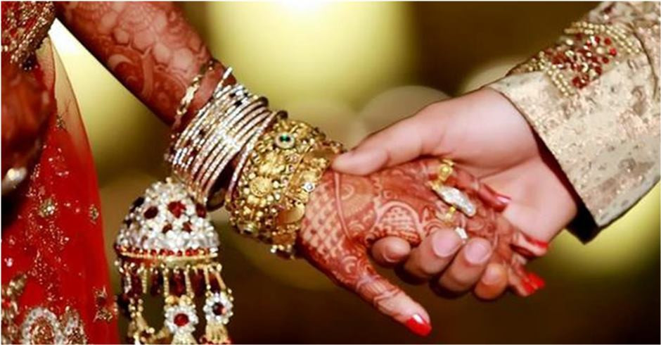 दिउँसो प्रेमिकासँग, राति अर्कीसँग बिहे गरेपछि...