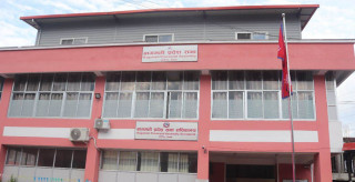 बजेट विवादले बागमती प्रदेशसभा बैठक स्थगित