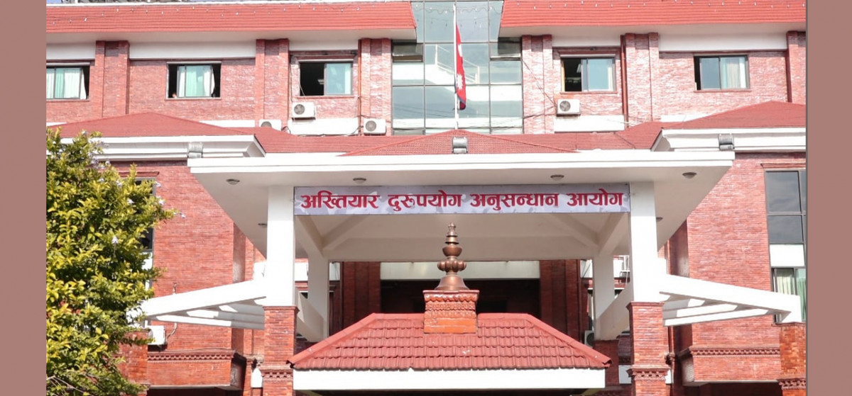 चौरजहारीका मेयर र सब-इन्जिनियरविरुद्ध भ्रष्टाचार मुद्दा दायर