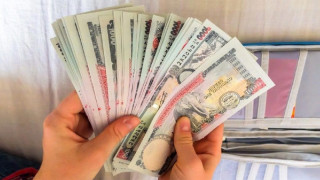 २० वर्ष पुगेपछि विवाह गर्नेलाई पालिकाको ५० हजार दिने