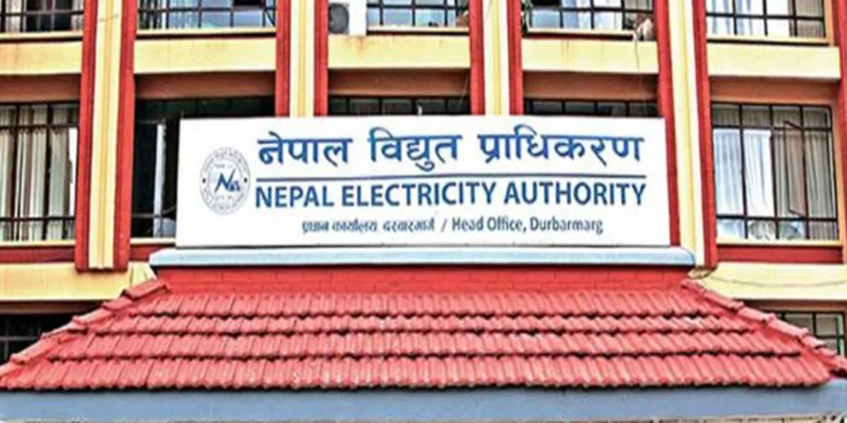 उच्चस्तरीय छलफलमा डेडिकेटेड र ट्रकलाइन विवाद समाधानका लागि मध्यमार्गी प्रस्ताव अघि सारियो