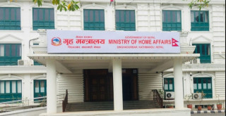 गृहका ७ सहसचिवको सरुवा, ६ जिल्लामा सीडीओ पठाइयो (सूचीसहित)