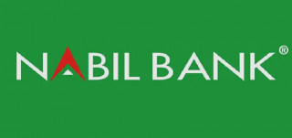 नबिल बैंकको संस्थापक शेयर बिक्रीमा, सर्वसाधारणले किन्न पाउने