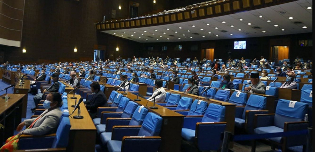 प्रतिनिधिसभाको बैठक :  १७ गतेसम्मका लागि सूचना टाँसेर स्थगित