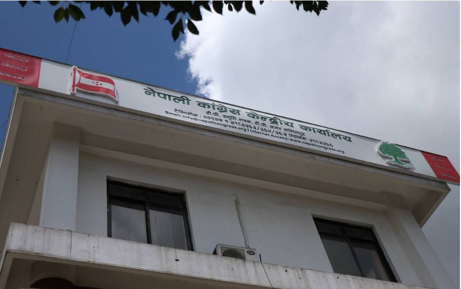 नेपाली कांग्रेस केन्द्रीय कार्यसम्पादन समितिको बैठक बस्दै