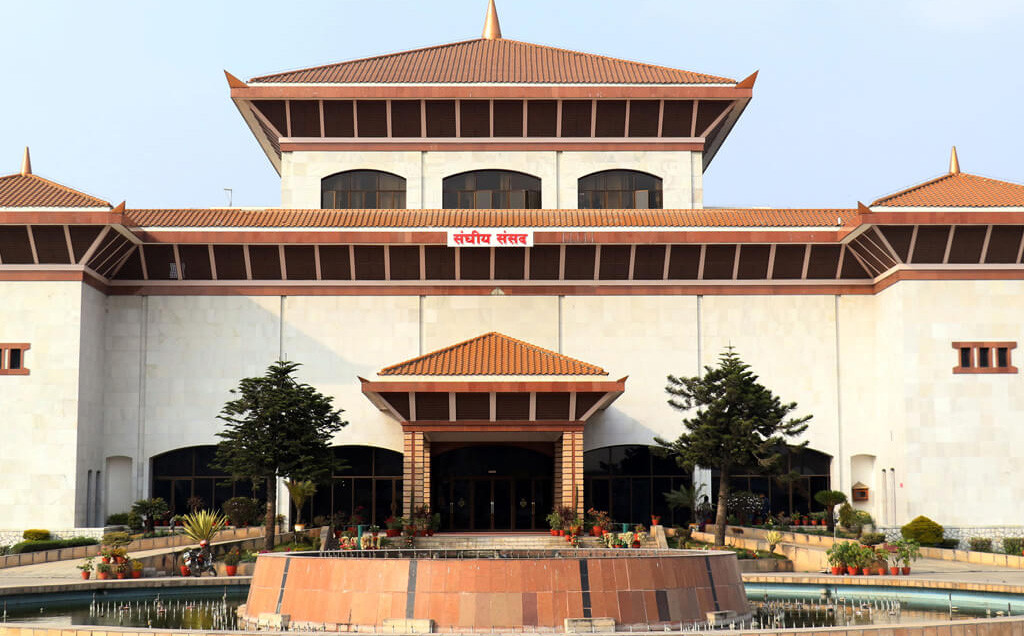 पाँच वटै अध्यादेशको प्रतिस्थापन विधेयक राष्ट्रिय सभाबाट पारित