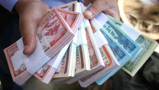 दसैँका लागि राष्ट्र बैंकले भदौ २९ गतेदेखि सुकिला नोट सटही गर्ने (सूचनासहित)