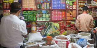 चाडपर्वलाई लक्षित गरि बजार अनुगमनमा तीव्रता