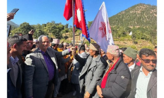 गणतन्त्रको पक्षमा एमालेले देशभरका वडामा जनचेतना फैलाउने