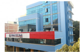 ग्लोबल आइएमई बैंकको नाफा सामान्य बढ्यो, अन्य सूचक कस्ता ?