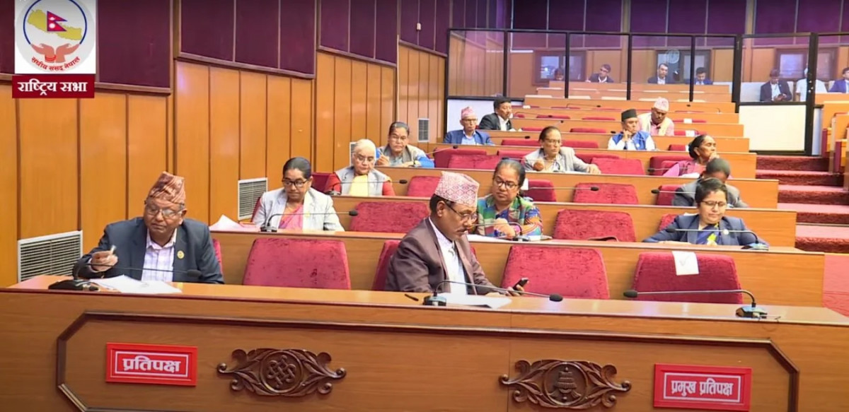 आज राष्ट्रियसभाको बैठक बस्दै, यी हुन् कार्यसूची