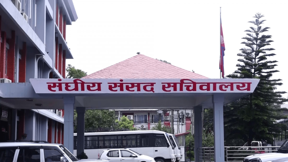 माधवकुमार नेपालविरुद्ध भ्रष्टाचार मुद्दा दायर भएको  संसद् सचिवालय पुग्यो पत्र