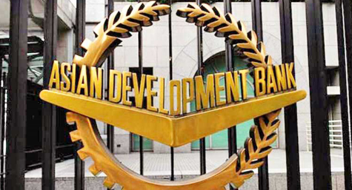 एडिबीद्वारा पाकिस्तानको तामा–सुन खानीका लागि ४१ करोड डलर स्वीकृत