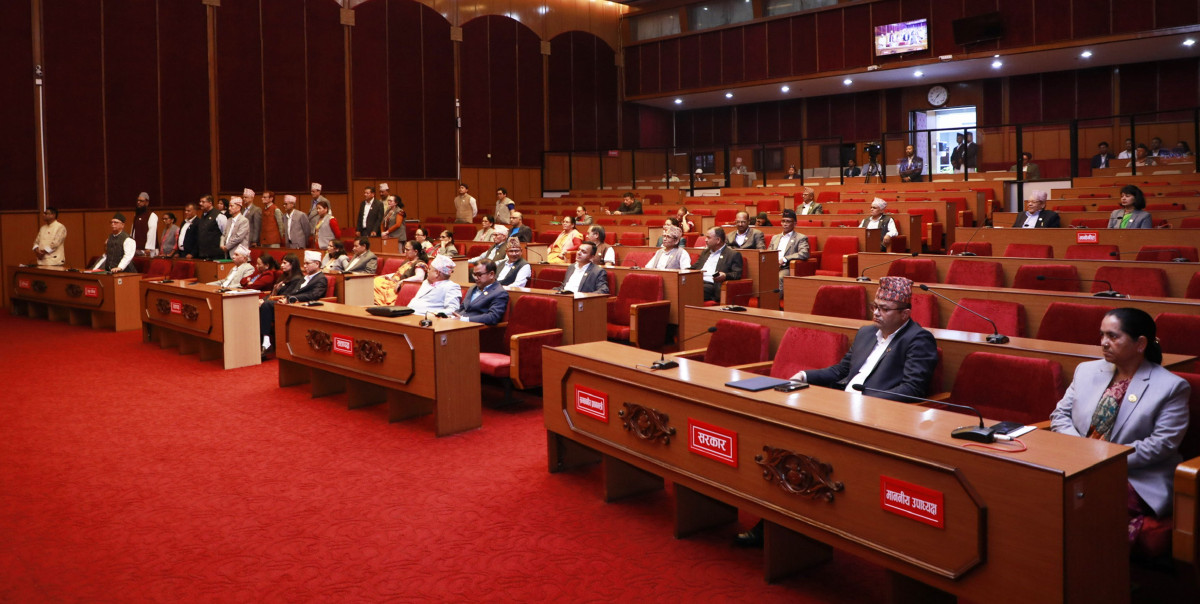 ४ महिनापछि बस्दै राष्ट्रिय सभा बैठक, यस्तो छ कार्यसूची