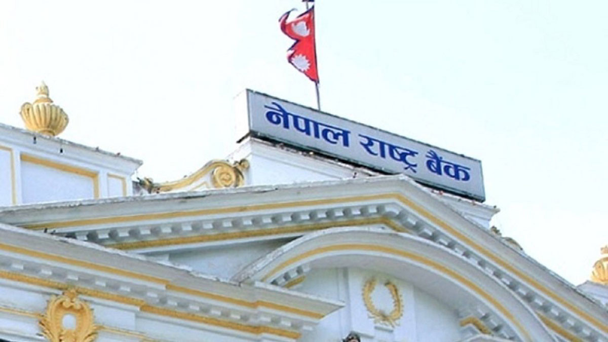 लघुवित्त वित्तीय संस्थाहरूले १५ प्रतिशतभन्दा बढी लाभांश वितरण गर्न नपाउने