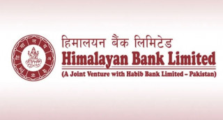 हिमालयन बैंकको शेयर बिक्रीमा