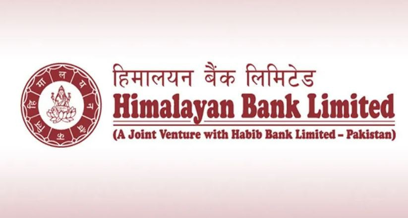 हिमालयन बैंकले लाभांश नदिने