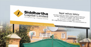 सिद्धार्थ क्यापिटलले ३० प्रतिशत नगद लाभांश वितरण गर्ने