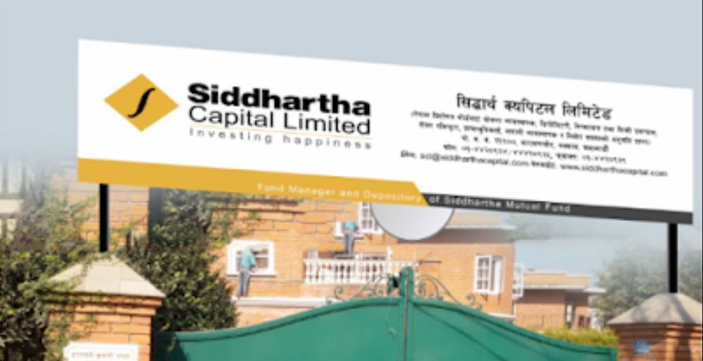 सिद्धार्थ क्यापिटलले ३० प्रतिशत नगद लाभांश वितरण गर्ने