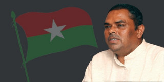 उपेन्द्र यादवको प्रश्न–दरबार हत्या र दासढुङ्गा काण्ड कसले गरायो ?