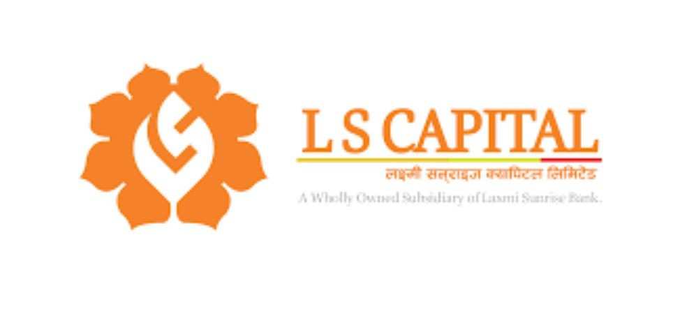 लक्ष्मी सनराइज क्यापिटल लिमिटद्वारा संचालित लक्ष्मी सस्टेनेवल इनर्जी फण्डको निर्धारित १ अर्व रकम संकलन