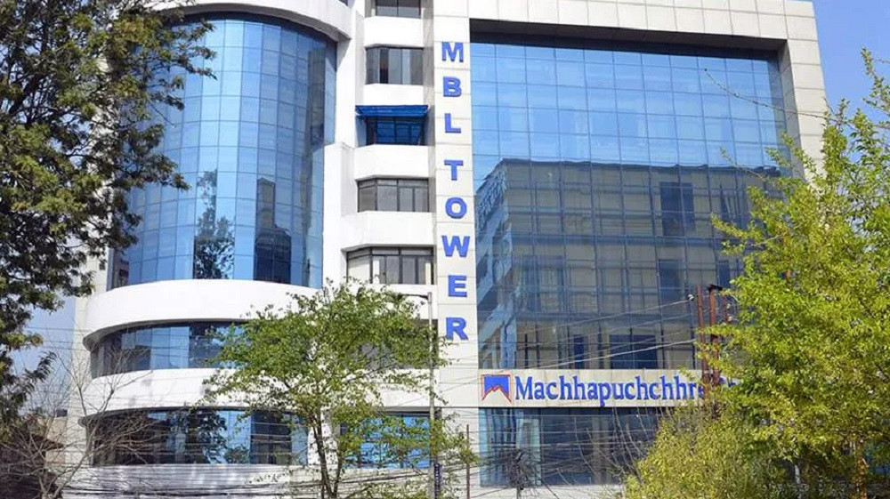 माछापुच्छ्रे बैंकले कमायाे १ अर्ब बढी नाफा, ईपीएसमा पनि सुधार